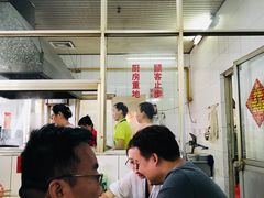 -盛兴面馆(真儒大厦店)