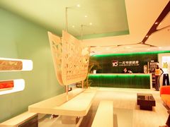 前台-一兆韦德健身