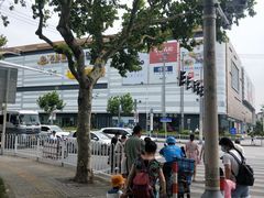 -上海颛桥万达广场