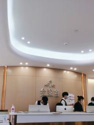 -深圳美莱医疗美容医院