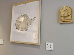 -MOCHA明星猫咖(田子坊店)