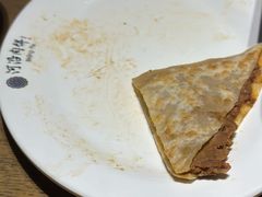 -河沿肉饼Beijing Pie(东华门店)