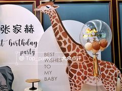 -鹊华居·地道鲁菜·海鲜·融合味(大明湖店)