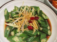 白灼秋葵-王厚元饺子·辽菜(浑南店)