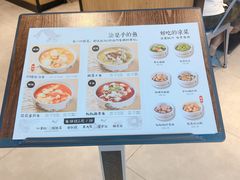 -渝是乎川渝小炒(新世界百货望京店)