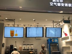 -12cc(望京凯德MALL店)