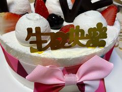 -御品轩(锦园店)