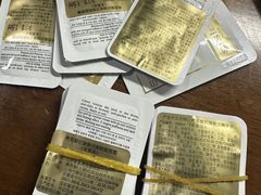 -济南恒隆广场