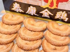 -泰康食品(南京东路店)