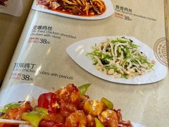-燕春楼(海河华鼎店)