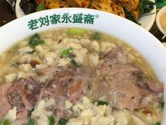 -老刘家永盛斋·传统泡馍(东关南街店)