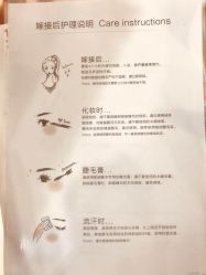 点击看大图 -吉吉靓甲美睫