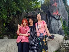 -青峰峡国家森林公园