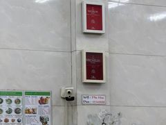 -Pho Hoa Pasteur