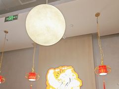 -红料理|串串有瘾·烧烤(吴中路店)