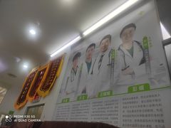 -瑞鹏宠物医院·微创内窥镜·骨外科·牙科(翠竹分院)
