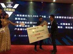 -徐记海鲜(陕西历史博物馆|明德门店)