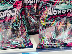 -五月花生活广场