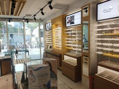 -宝岛眼镜(建外soho店)
