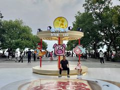 -杭州湖滨银泰in77