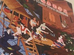 -芭堤雅泰国餐厅(胜利路店)