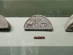 -古陶文明博物馆