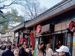 -茶颜悦色(岳麓山顶店)