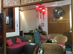 -新月水疗保健中心(2号店)