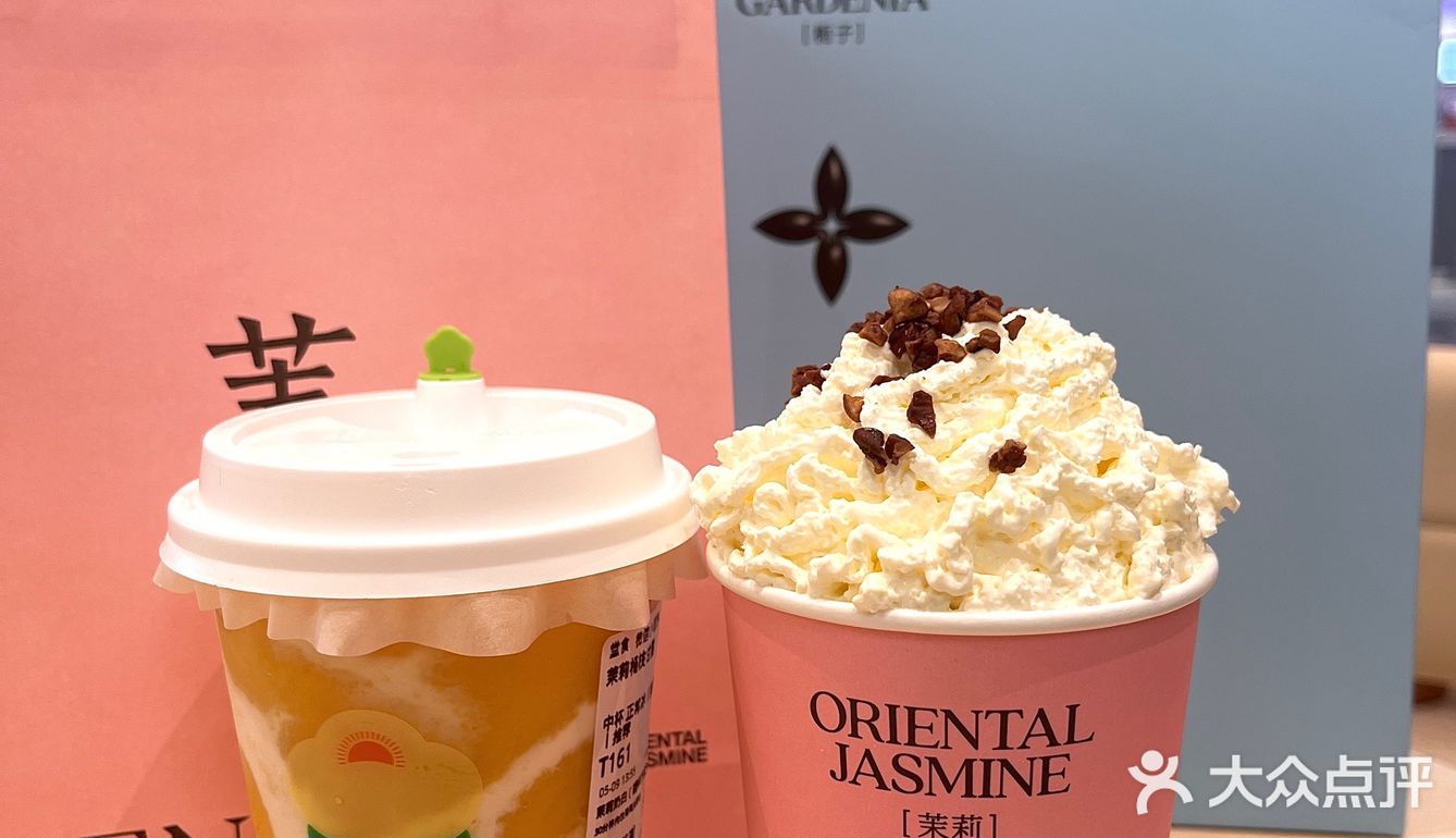 每次去万象汇第一件事就是冲到茉莉奶白🍨
