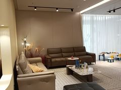 -红星美凯龙(上海沪南店)