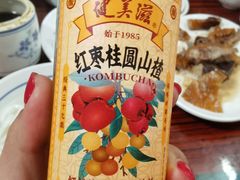 -凌舍好烧鹅(中山路店)
