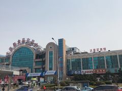 -大连熟食品交易中心