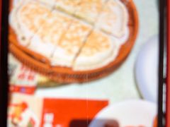 -李记搅团•非遗陕菜(三桥店)