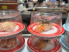 -元气寿司(金光华店)