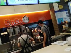 -CoCo都可(嘉定大融城店)