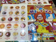 -甜心妈妈·榴莲星级糖水(北京路总店)