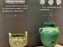 -隋唐大运河文化博物馆