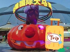 -广州长隆野生动物世界