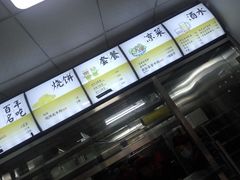 -武松家(丰益桥店)