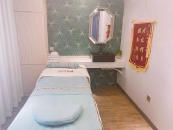 -PE SALON