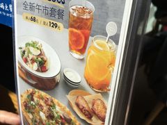 -Pizza Marzano玛尚诺(中骏世界城店)