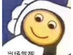 -Opium KL 乌香苑