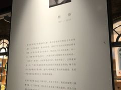 -三联韬奋书店(宽窄巷子店)