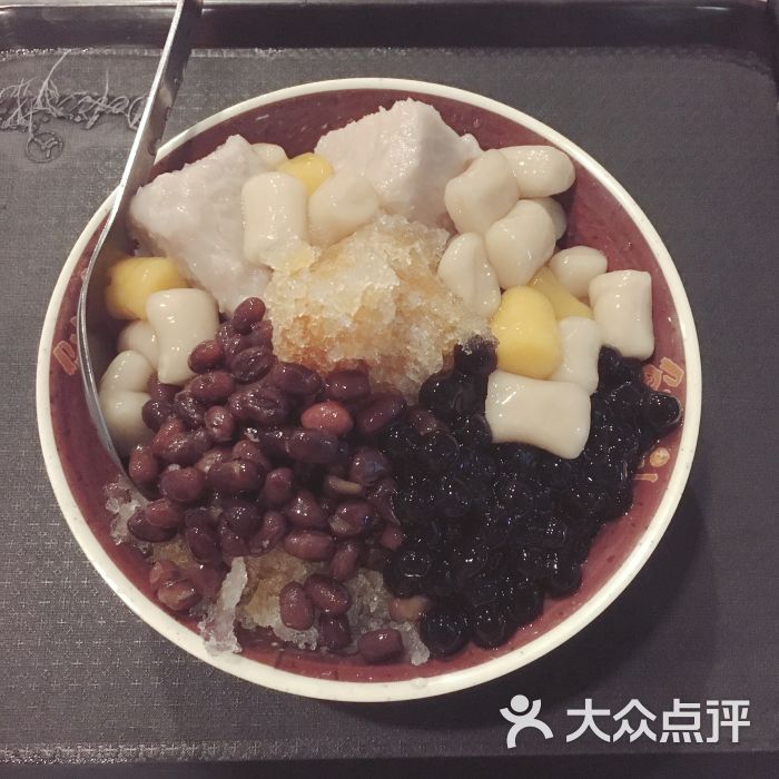 鲜芋仙(三钢里店)芋圆4号图片 - 第171张