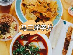 -吾穆勒蓬灰牛肉面·清真(北滨河中路店)