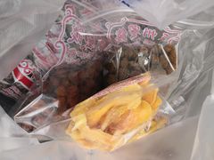-苏州蜜饯门市部
