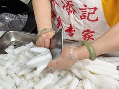 -陈添記·祖傳爽鱼皮·西关老字号(广州首店)