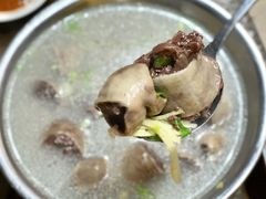 -鑫旺旺汤包(总店)