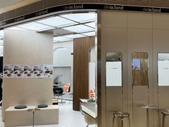 门面-iis:land(万菱汇店)
