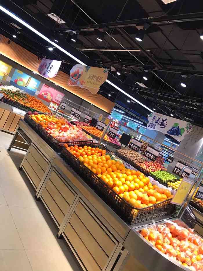 安德利超市(庐江广场店)-"东西齐全摆放整齐总体很好呢价格也还..."-